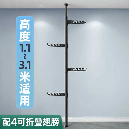 收窗帘承重伸缩多功能晾衣架阳台顶天立地打孔bc10杆支撑杆免升缩