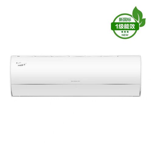格.力凉之夏二 KFR-35GW/(35598)FNhAa-B1 大1.5匹变频一级挂机