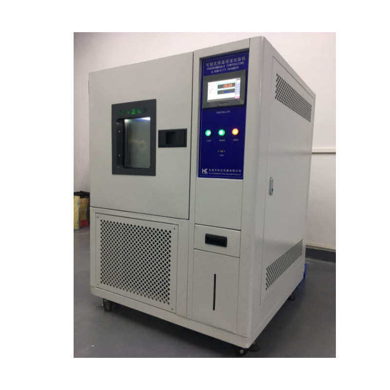 科正厂家高低温循环试验箱 高低温湿热箱 恒温恒湿环境试验箱,五金/工具,循环泵/热水循环泵,淘宝优惠券,粉丝福利购,淘宝优惠卷
