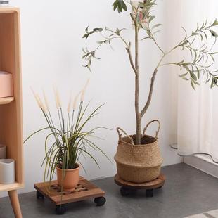 现实木万向轮移动花托复货创意家271花用木质盆底座可移动古花盘