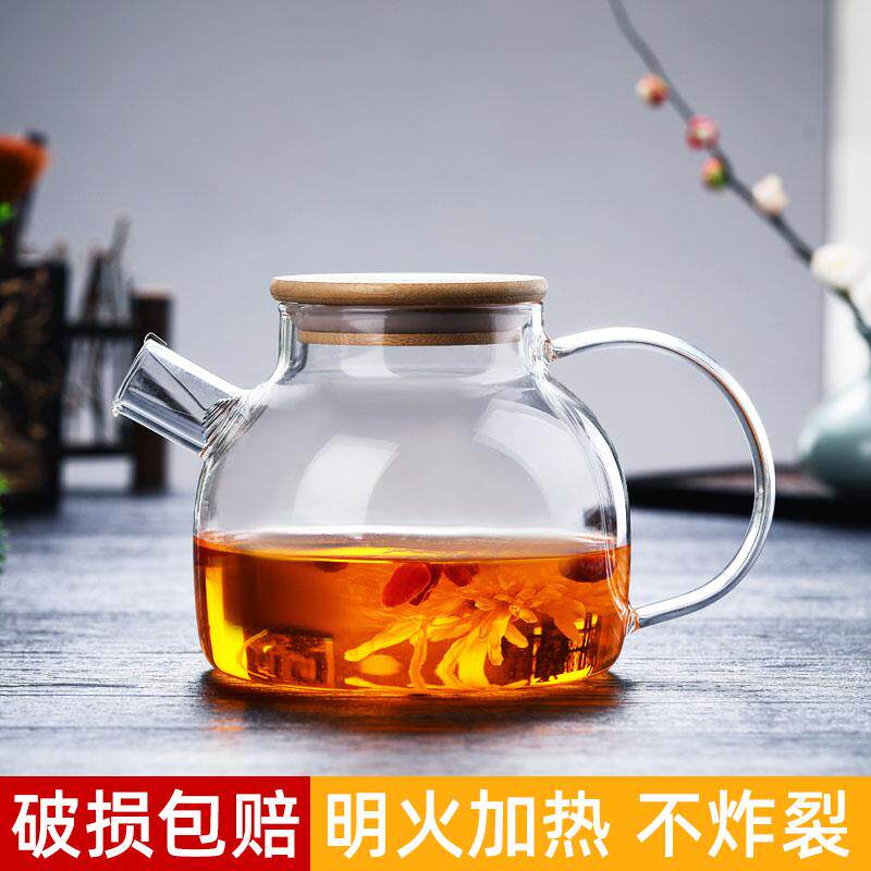 德国热红酒锅煮酒器玻璃电陶炉围炉酒壶套装明火两用电煮黄酒容器