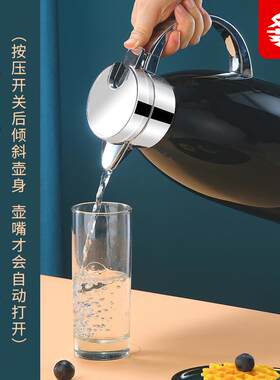 纯色高颜值304不锈钢家用大容量保温壶真空欧式罗马壶热水瓶