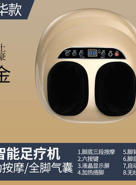 三八妇女节生日礼物送爸爸妈妈父亲母亲婆婆实用中老年人长辈高档