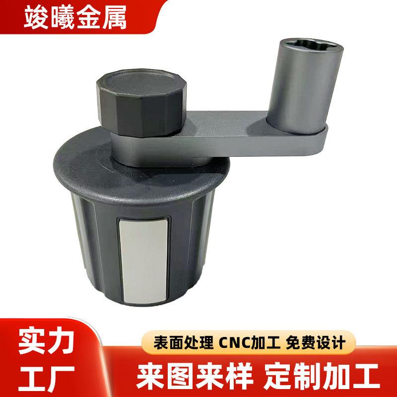 车载悬浮小桌板底座360度旋转铝合金悬臂兼顾支撑架cnc加工配件