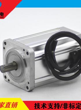 原厂供应BY80BL130-630-2直流无刷电机310伏3000转750瓦2.38扭矩