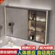智浴室镜柜单独能美妆收纳356物感应灯手浴室镜挂墙式 洗间镜子带