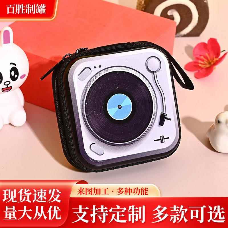 明星动漫零钱印刷 创意马口铁零钱包迷你钥匙包 卡通公仔零钱包