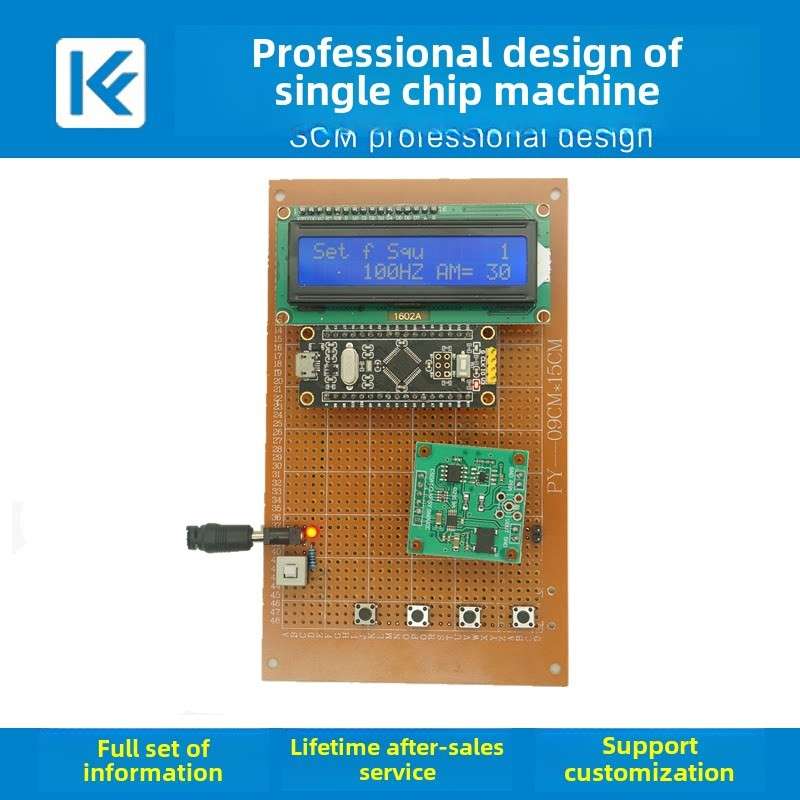 基于STM32F103单片机函数信号波形发生器彷真dds高频信号源资料