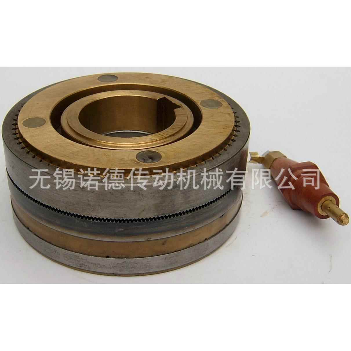 厂家专业提供 DLY5牙嵌式电磁离合器