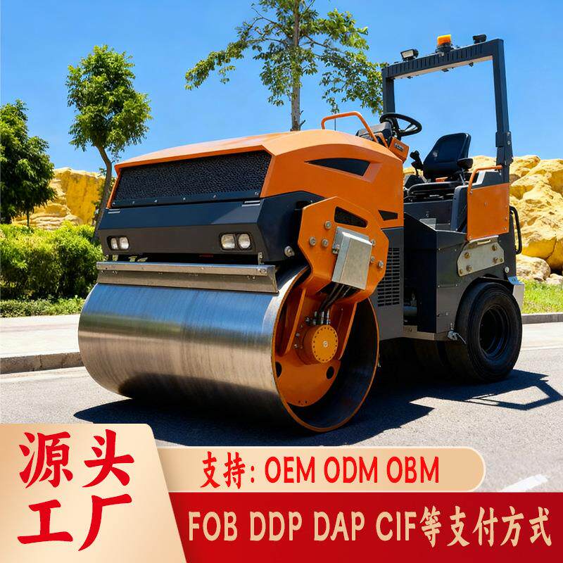 出口阿联酋思拓瑞克压路机小型3吨4T胶轮振动压路机全液压土机