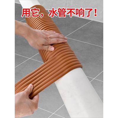 保护套太阳能冬季水管保温室外棉