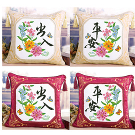 印花十字绣抱枕客厅沙发，中国风系列绒布，出入平安花草靠垫