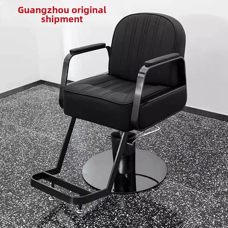网红理发店椅子黑武士发廊专用简约可放倒高档美发店剪发烫染椅子