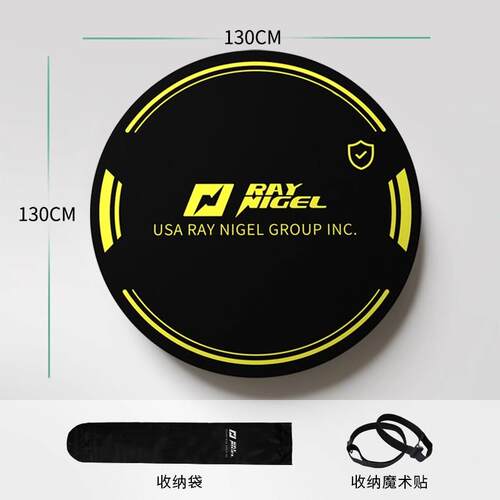 正品raynige格l雷尼尔跳操滑垫运减震垫健身垫动防地垫隔音垫子瑜