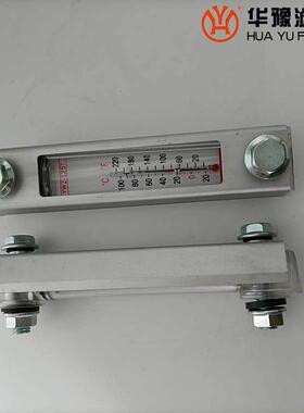 华豫供应YWZ-300T液位计
