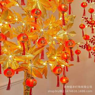 饰灯 LED仿真树灯发光红灯笼发财树灯商场酒店橱窗布置新年节日装