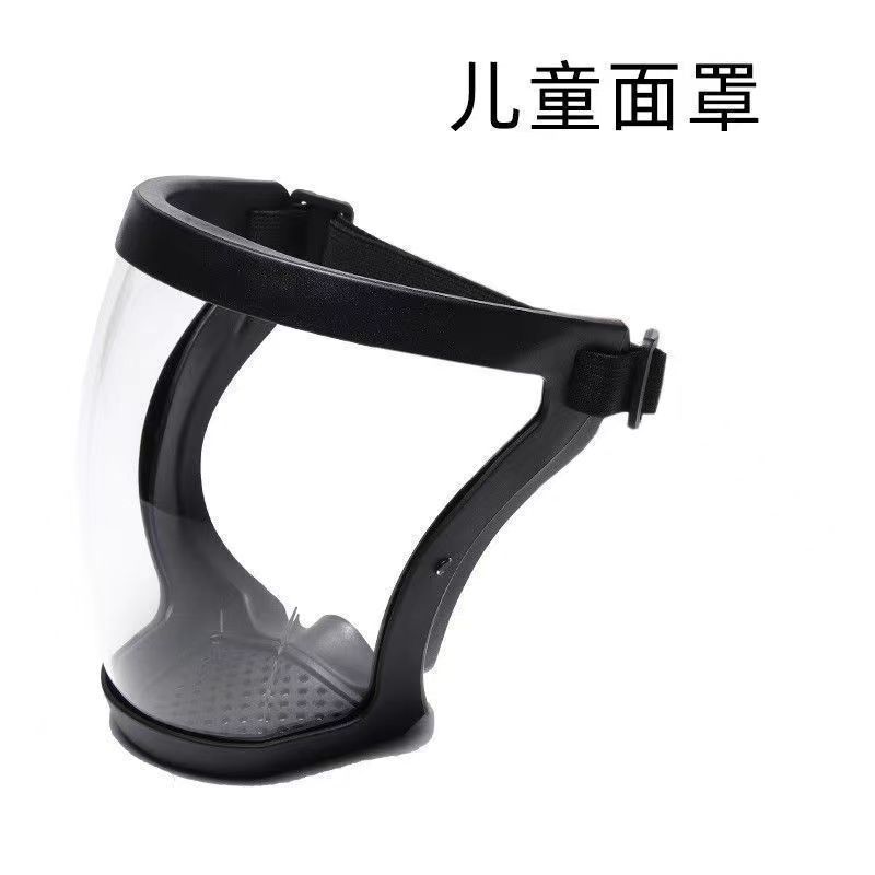 护目镜儿童漂流防水面罩护目镜