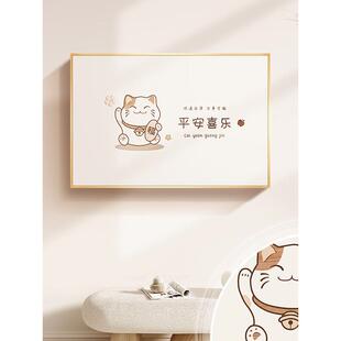 奶油风电表箱装饰画配电盒遮挡壁画推拉电源总开关挂画弱电箱壁画