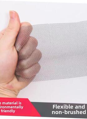 Mosquito screen window gauze net household magnet curtain
