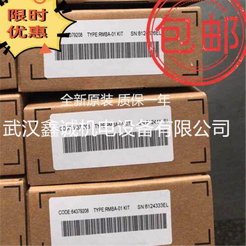 ABB ACS510和550主控板 SMIO-01C 功率锁定 各功率段都有现货供应