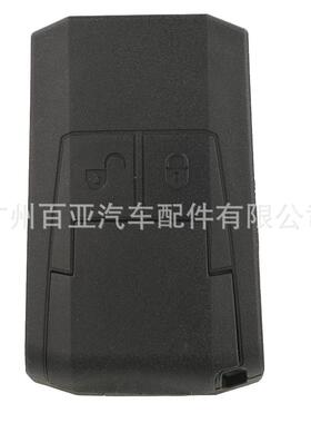 适用于奔驰2键actros antos卡车智能卡遥控汽车钥匙壳替换外壳