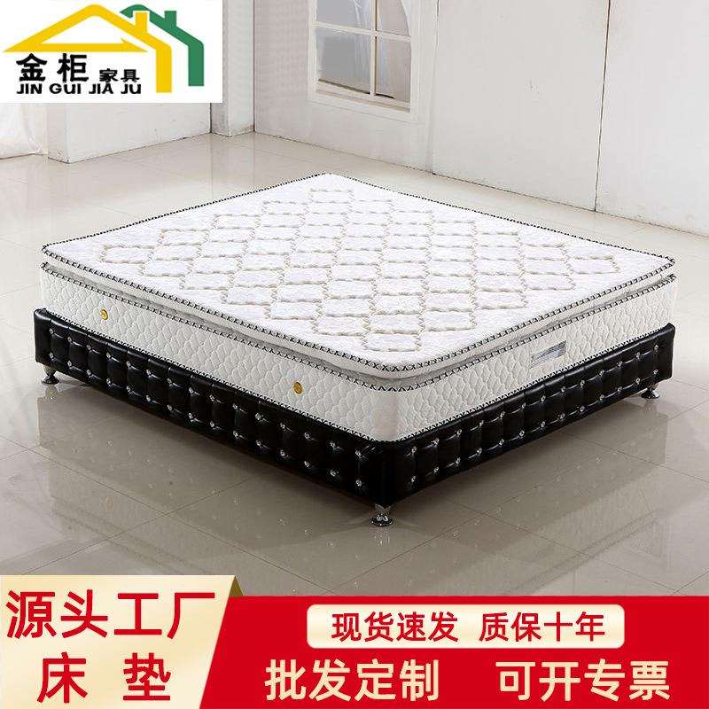 可拆洗双人床垫 1.0/1.5/1.8米出租房公寓酒店弹簧床垫