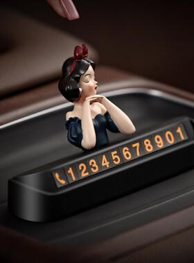 意Z2J在逃公主临时停车电话号码创挪车载43牌车牌车