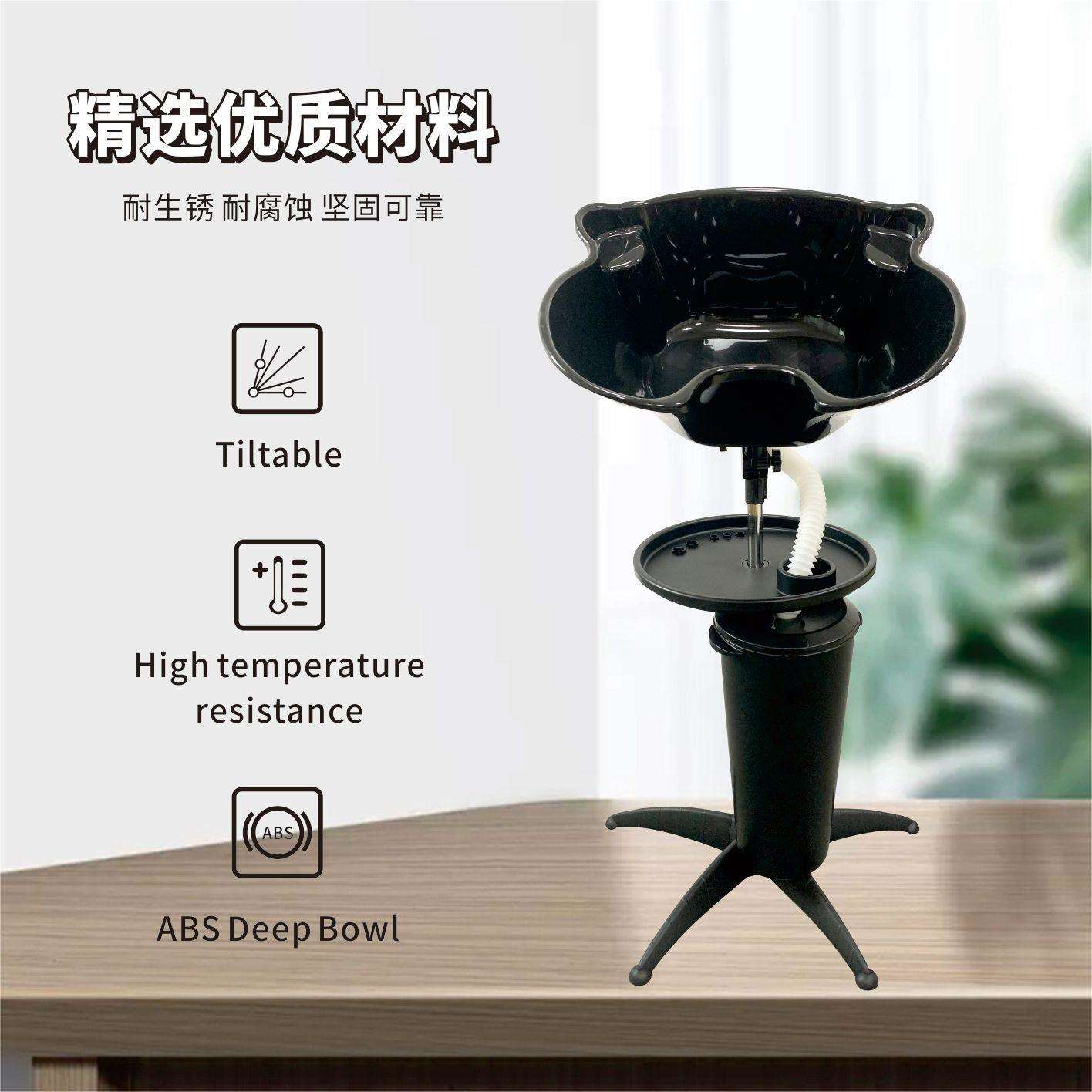 跨境移动洗头盆带桶带盘可移动沙龙盆理发店专用可调节冲水盆