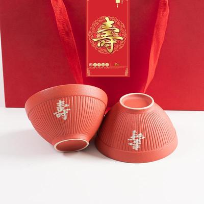 高档宫红长寿碗故人老生日祝寿伴手礼物答谢回礼百寿宴对筷套碗装