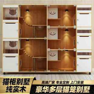 宠物店猫寄养柜房子宠物加厚实木猫笼别墅繁育猫舍商用猫屋产房