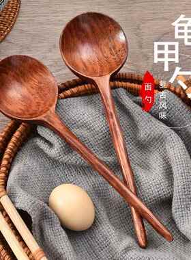 日式木汤勺吃播干饭大勺龟甲味千拉面勺网红嗦粉吃螺蛳粉汤勺定制