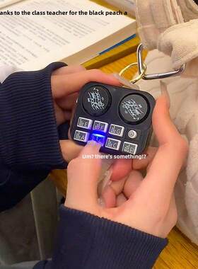 迷你打碟机dj玩具电子游戏机钥匙扣玩具稀奇古怪大学生乐器玩具