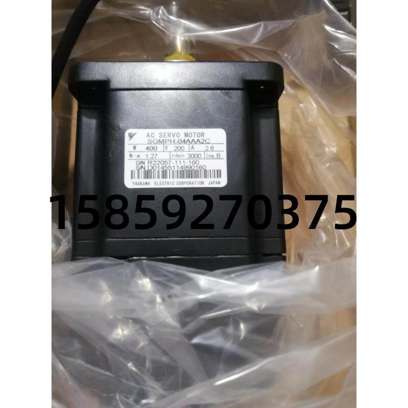 全新原装SGMPH-04AAA2C伺服质保一年现货包邮欢迎询价议价