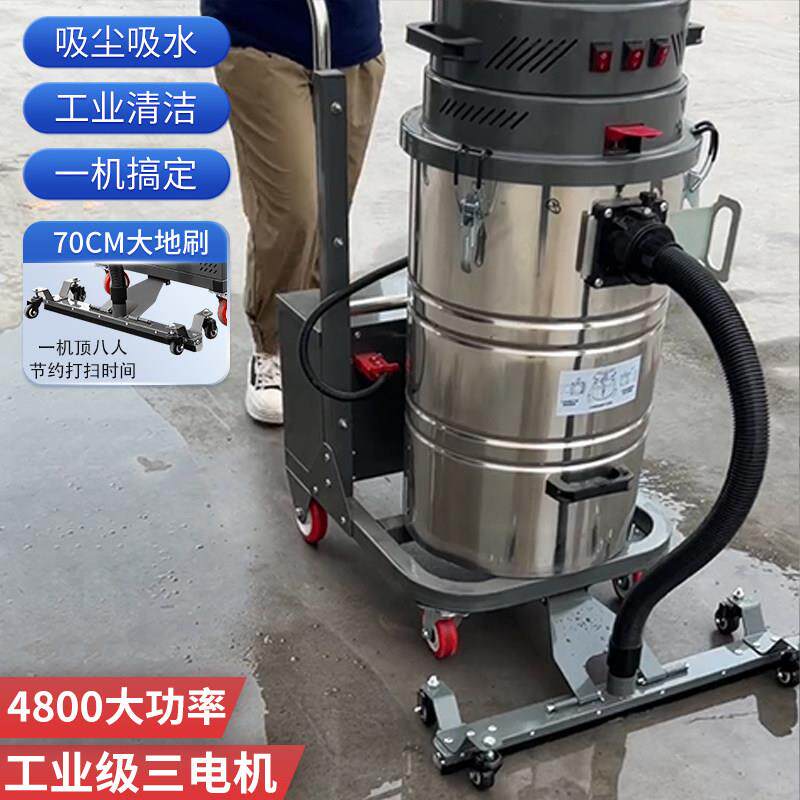 吸尘器工业无线 线电瓶大功率充电式洗地锂电粉尘木屑厂房车间除