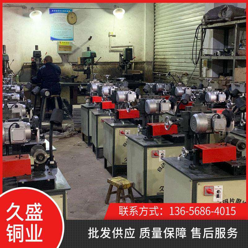 主电机750W铣刀修磨机JS016锯片修复铣刀磨齿双伺服磨齿机