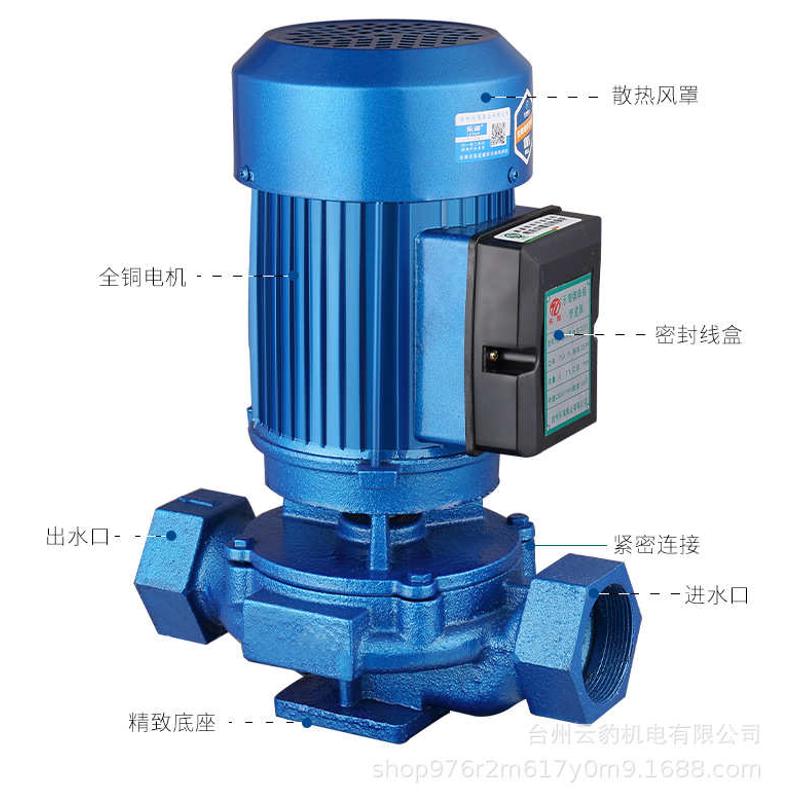 工业暖气循环增压IRG立式热水离心管道泵家用220V丝口380V