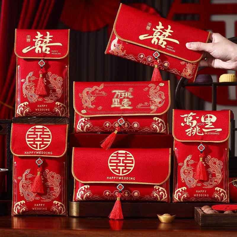 结婚订婚专用2025新款高档万元布艺红包袋婚礼父母敬茶改口费喜包