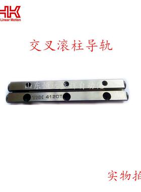 THK交叉滚子导轨 VR2-120 VR2-30 VR3-75 VR4-440X43Z,(4440T)