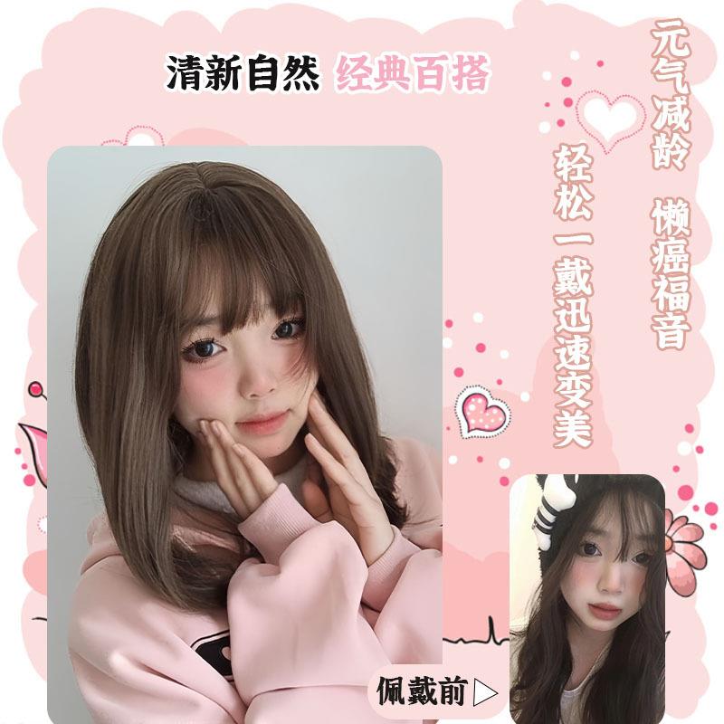 新款直销假发女自然短发蓬松锁骨发新式发套卷发中长假发梨花头齐