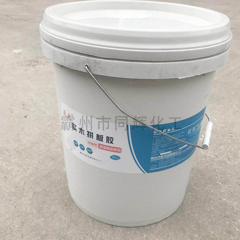 实木拼接胶软木硬木中拼板组合防水耐水家具木工拼板胶环保胶水