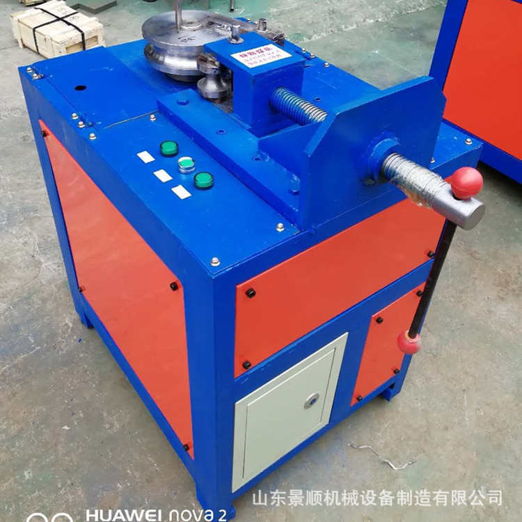 供应YM-38型平台电动弯管机 大棚0-180度不锈钢弯管机 管材弯弧机
