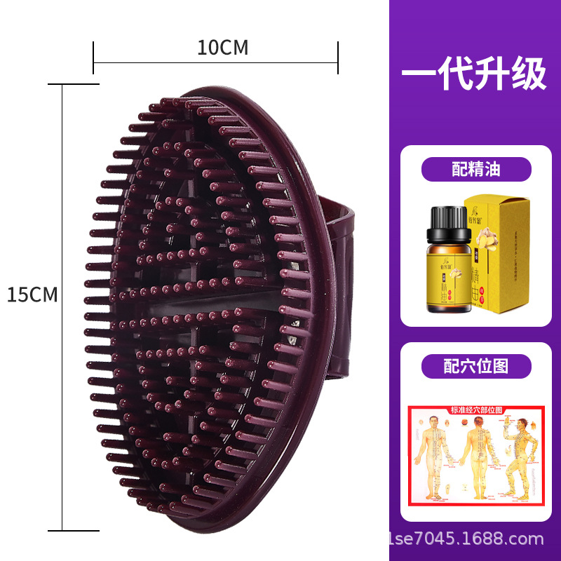 五行经络经络按摩温熏调理器配件