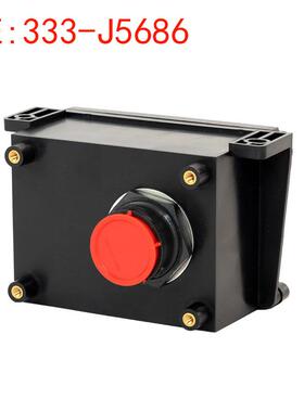 挖掘机配件JCB熔断器继电器模块适用挖掘机333/J568624V-12V