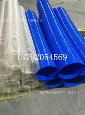 除尘管除尘风管除尘管道DN50-300mm吸尘器配套通风管