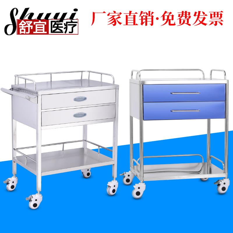 医用不锈钢送药车手术急救麻醉车ABS服药车带隔板口腔牙科美容车