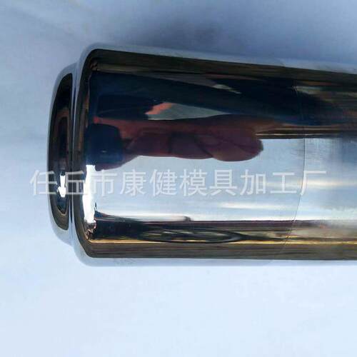 注塑模具拉伸模具冲棒冷镦机拉伸冲棒表面加硬异形模具