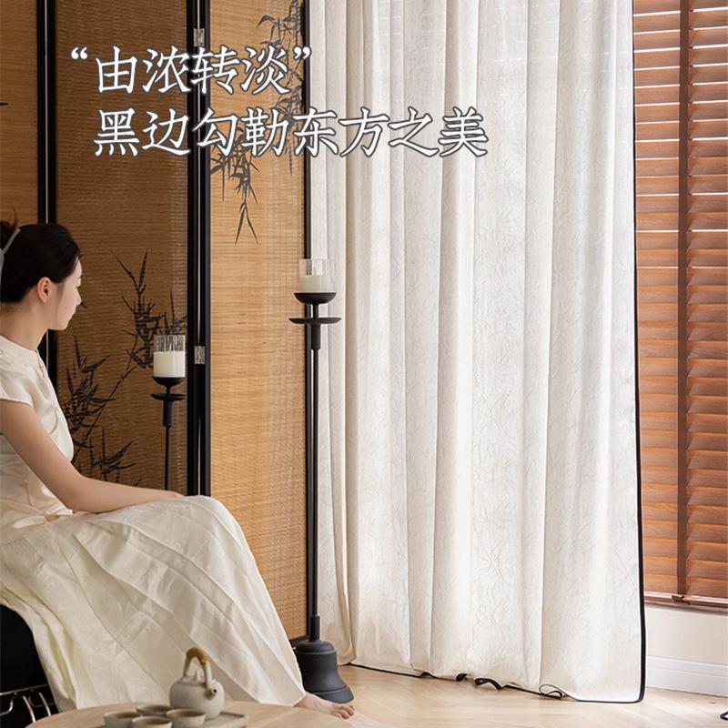 不透人竹叶纹提花纱帘窗帘客厅书房民宿高品质原麻色绍兴柯桥定制