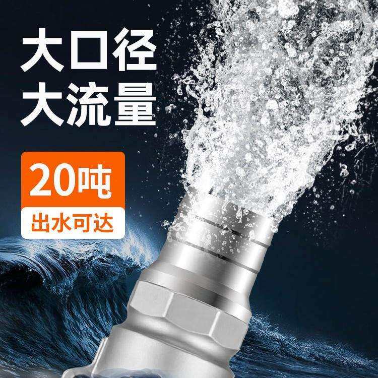 潜水泵深井高扬程家用井水抽水泵220V不锈钢抽水机380V三相水泵