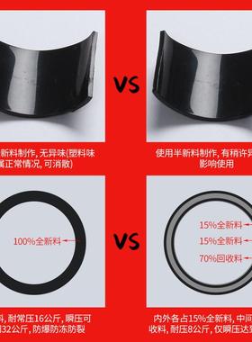 顶建pe水管pe水管pe管材hdpe管20pe自来水管硬管32给水管PE水管