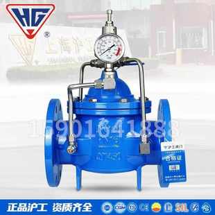16Q 上海沪工500X P持压泄压阀不锈钢安全稳压水利控制阀自动泄压